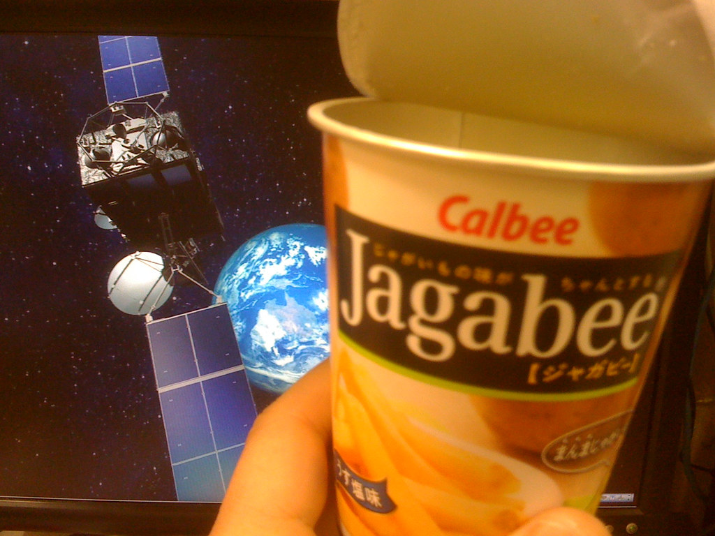 Must Know ジャガビー 作り方 References