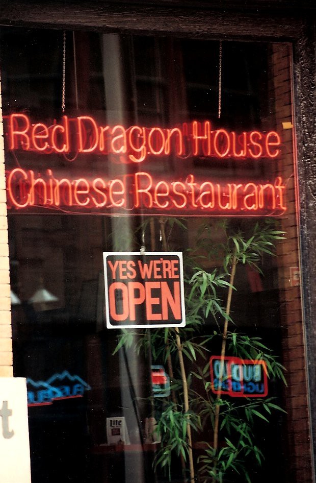 RED DRAGON CHINESE RESTAURANT a photo on Flickriver