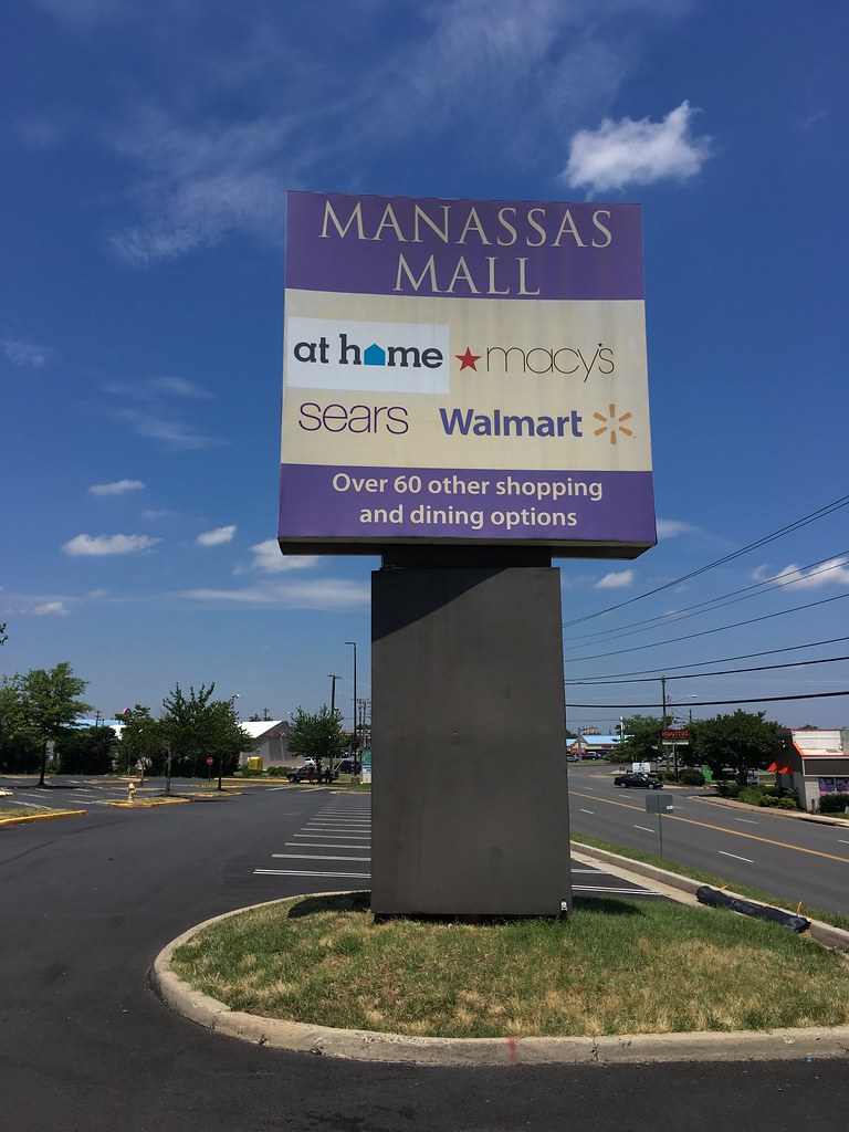 Manassas Mall (Manassas, VA) Former Target Sign Shoppes of Battery