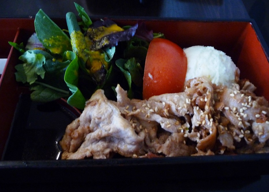 Shogayaki Bento Box Obento Ya Japanese Bistro, Minneapolis… ding