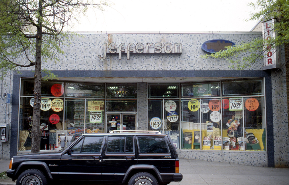 Jefferson Liquor Store 5307 Avenue NW Washington D… Flickr