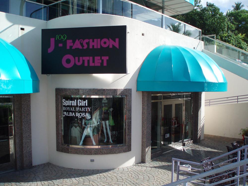 JFASHION OUTLET in Guam JFASHION OUTLET in Guam (SHIBUYA… Flickr