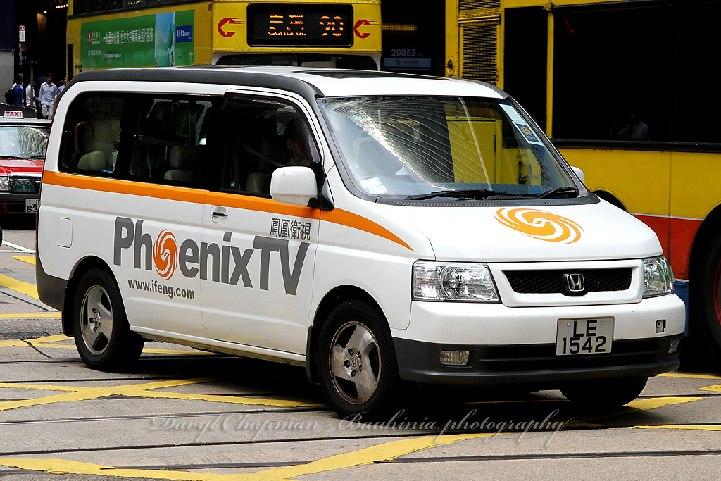 Honda Stepwgn, LE1542 "Phoenix TV" Hong Kongbased Mandari… Flickr