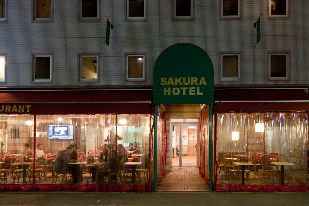 Sakura Hotel Ikebukuro Ikebukuro is one of Tokyo's multipl… Flickr