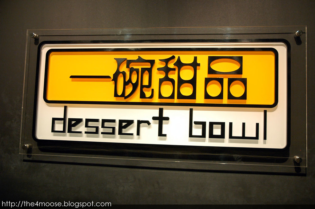 Dessert Bowl Dessert Bowl Address 80A Serangoon Garden Way… Flickr