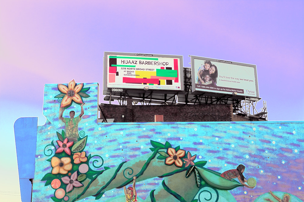 N Broad St & Belfield Ave I’ve spent the last couple of we… Flickr