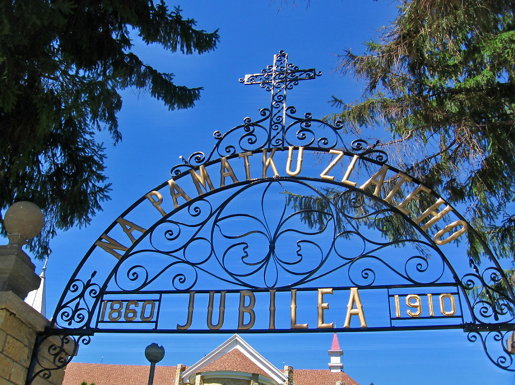 Ironwork, gate to St. Wenceslaus Church, Spillville, Iowa Flickr