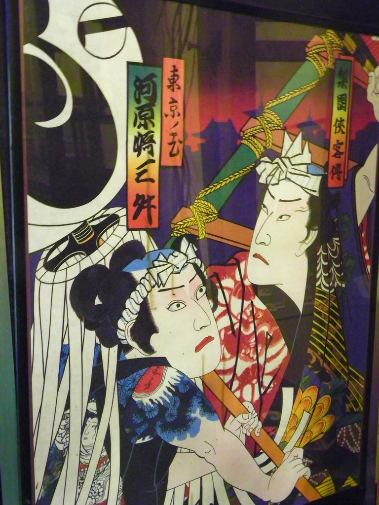 100_4750 ('09 DEC28 Blue LotusSan Rafael, California) azukimchi