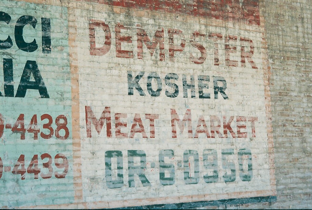 Dempster Kosher Meat Market Michelle Reitman Flickr