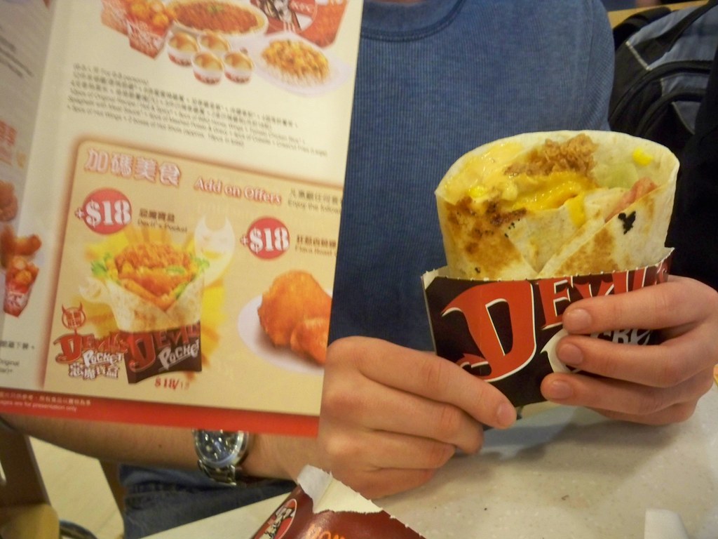 100_7828 8296 Nathan Rd, Tsim Sha Tsui Michael Plasmeier Flickr