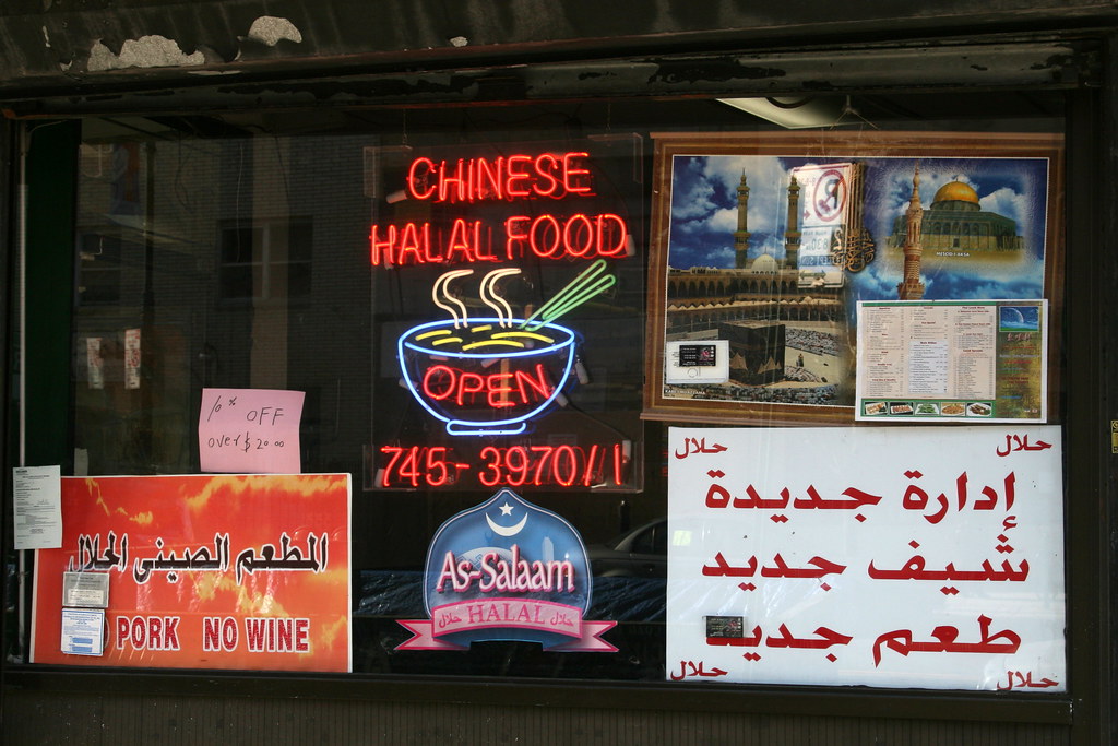 "Chinese halal food" at New Tasty Garden, Bay Ridge, Brook… Flickr