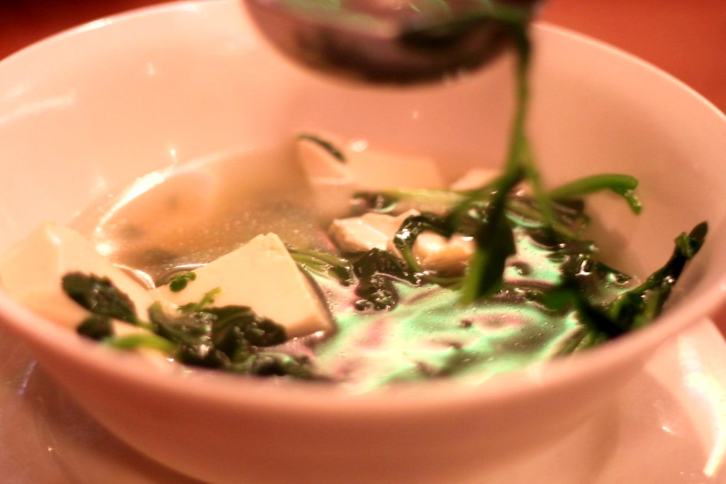 Tofu & watercress soup Mikey V Flickr