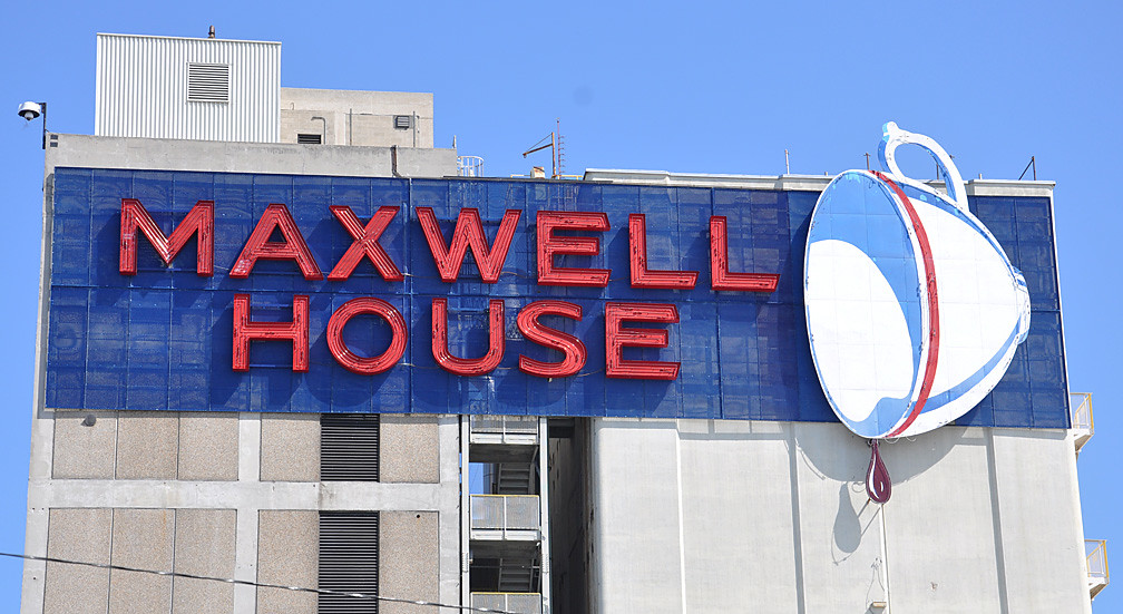 Maxwell House Jacksonville, FL Debra Jane Seltzer Flickr