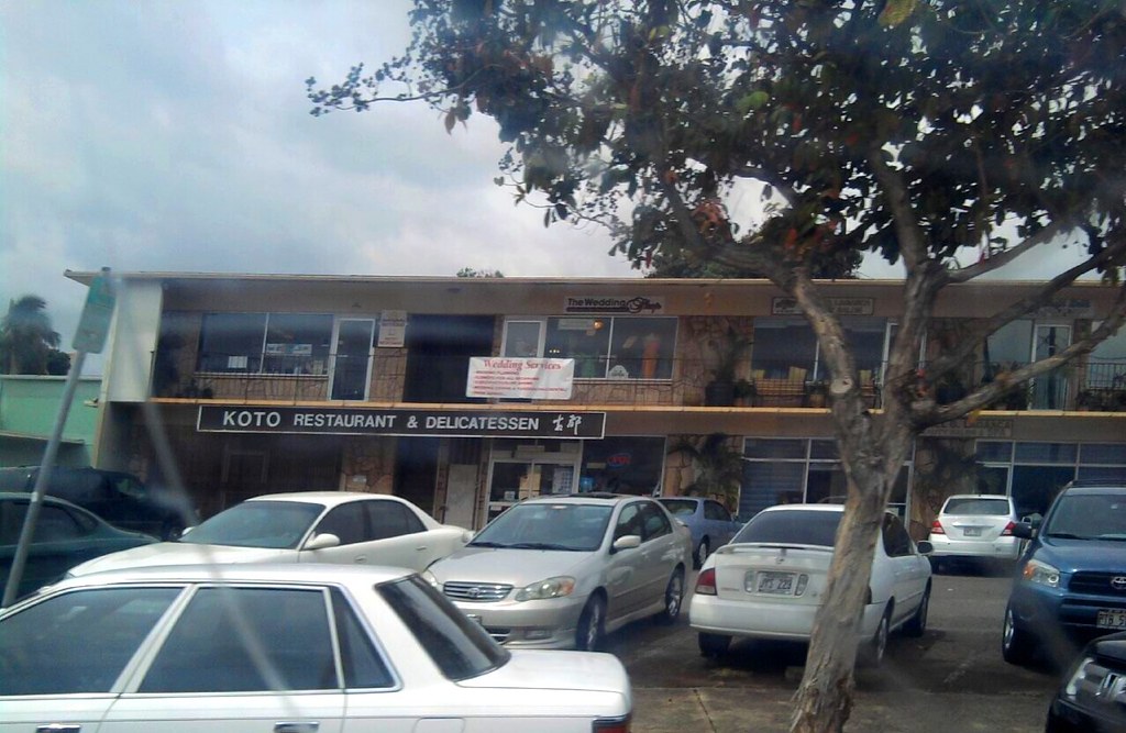 Koto Restaurant and Delicatessen 94750 Hikimoe Street i… Flickr