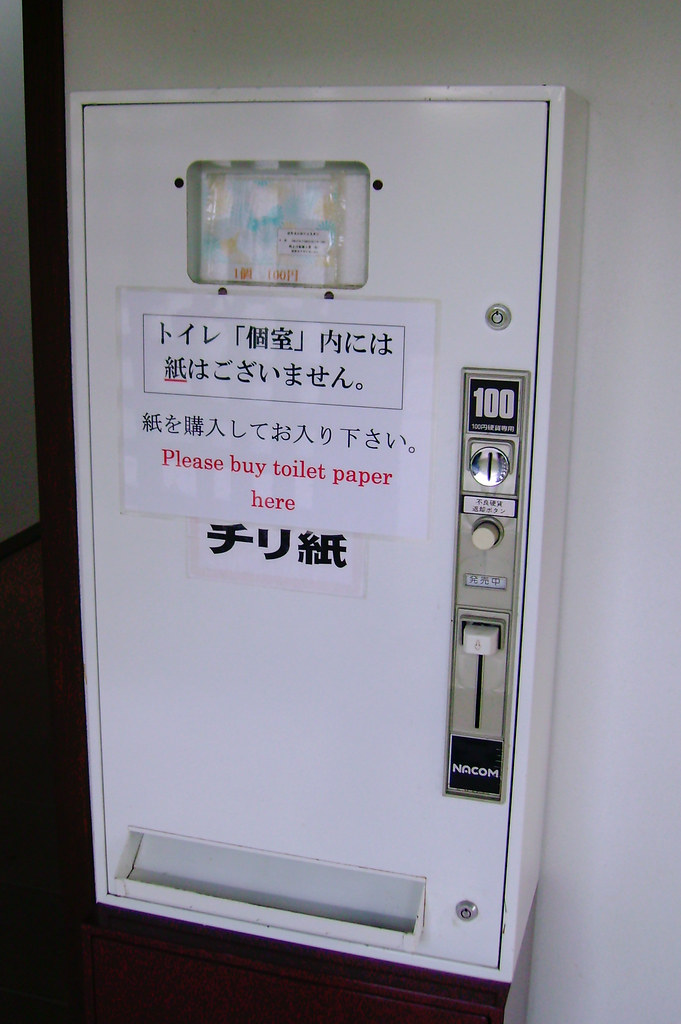 Pay for toilet paper? Tenryuji Shrine Ed Siemienkowicz Flickr