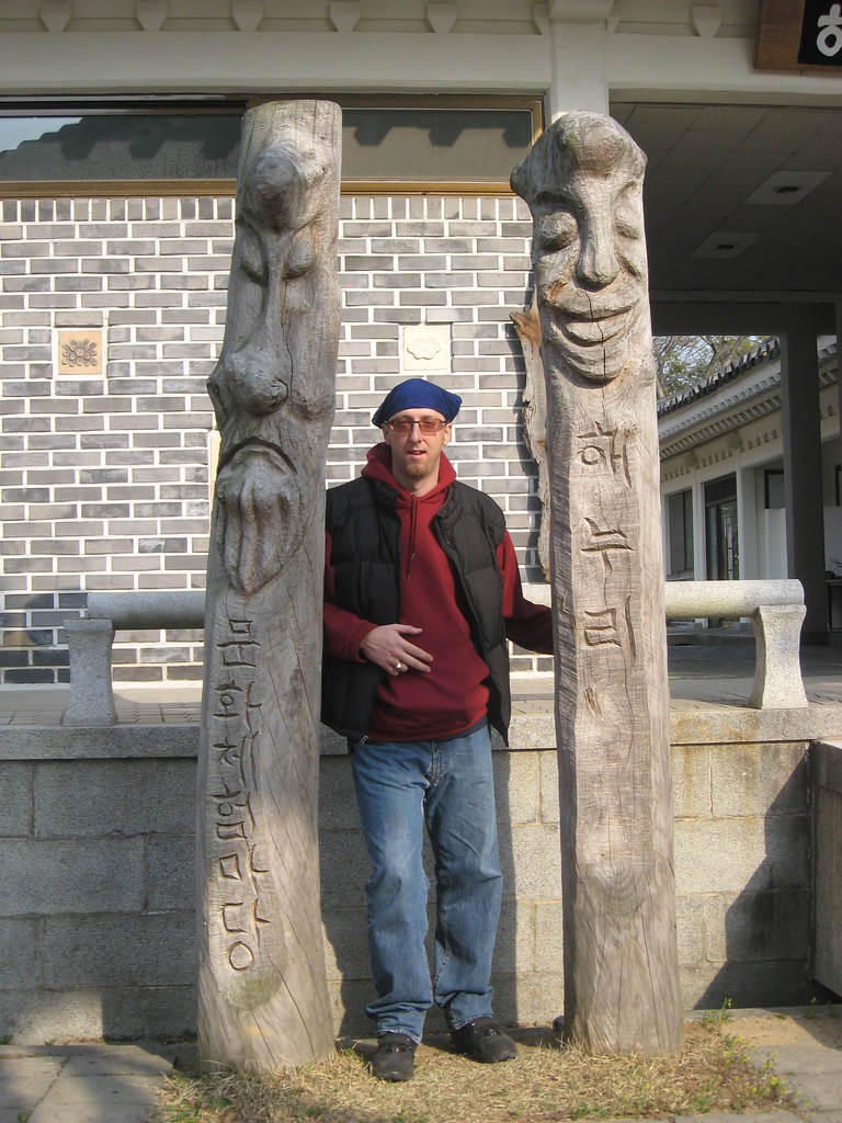 Gyeongu, South Korea I you Okie Dokie Flickr