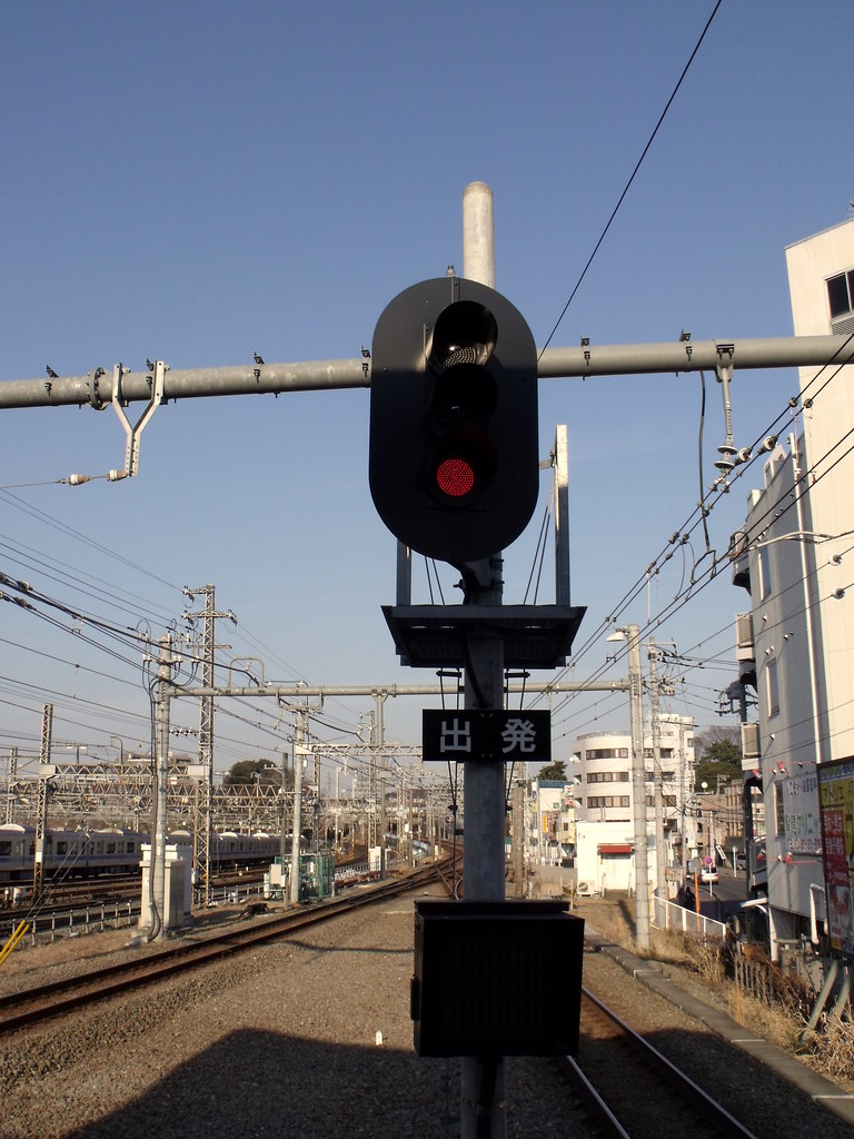 Ebina signal at Ebina station M. Maness Flickr