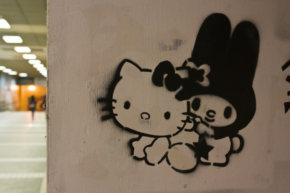 Hello Kitty porn | Christopher DeWolf | Flickr