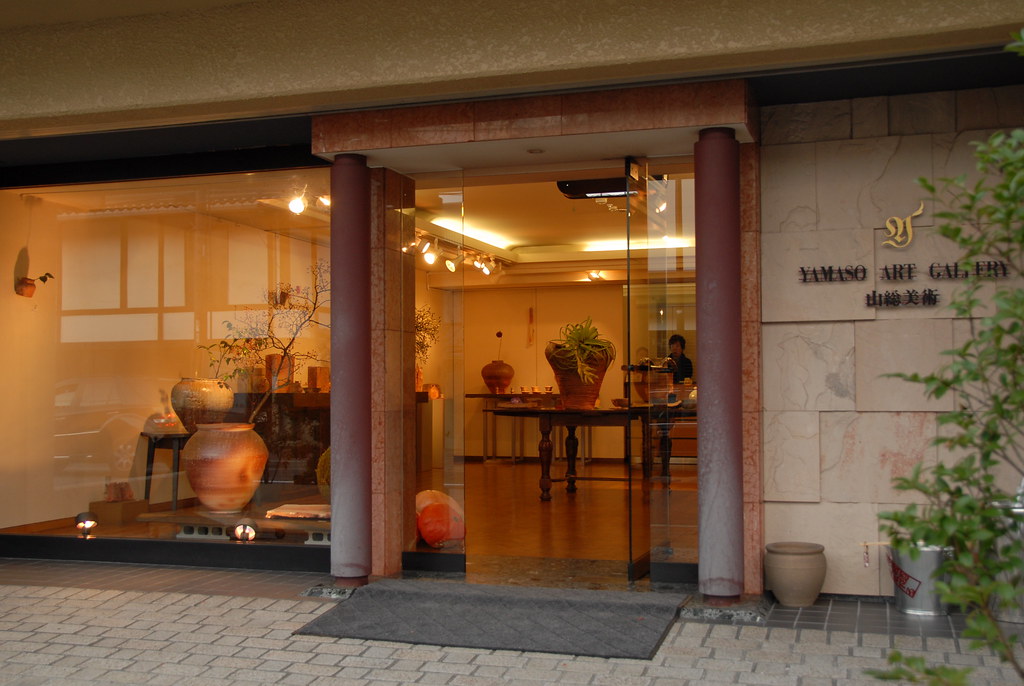 Kyoto Ceramics Gallery np&djjewell Flickr