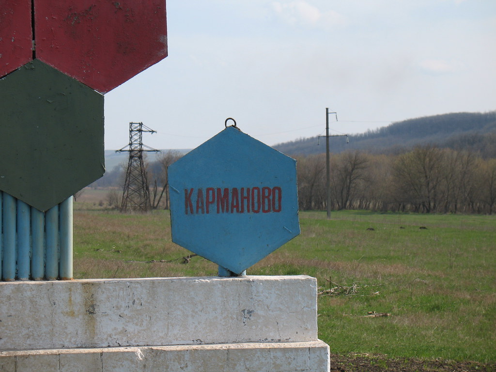 Neudorf and Glueckstal Flickr