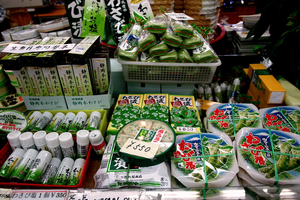 wasabi japanese horse in many forms to take … Flickr