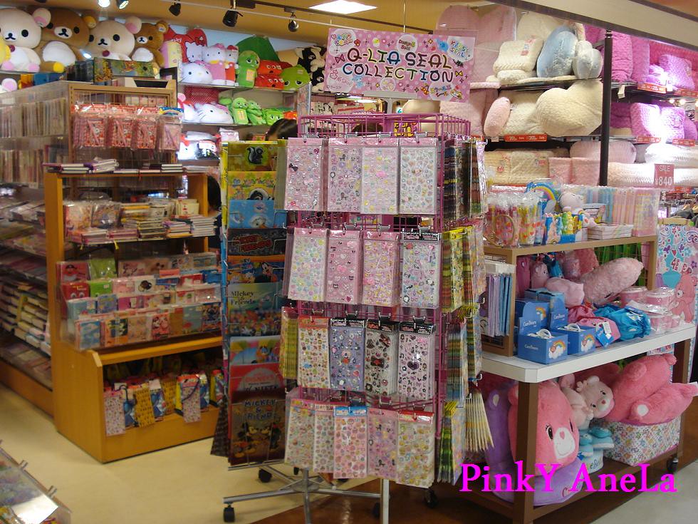 ★Super Kawaii Store in Arcakit, Kinshicho★ This store has … Flickr