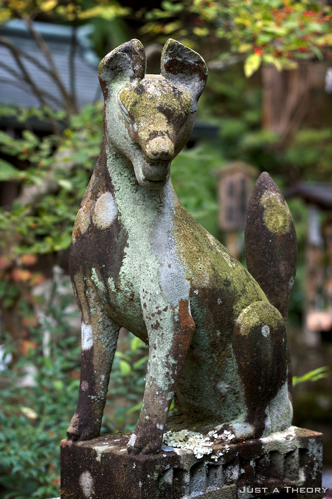 Dog Shrine David Wheeler Flickr