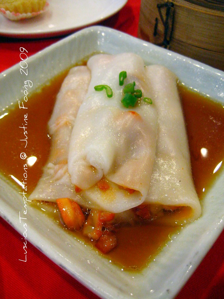 Char Siew Cheong Fun The Ming Room, BSC Justine Foong Flickr