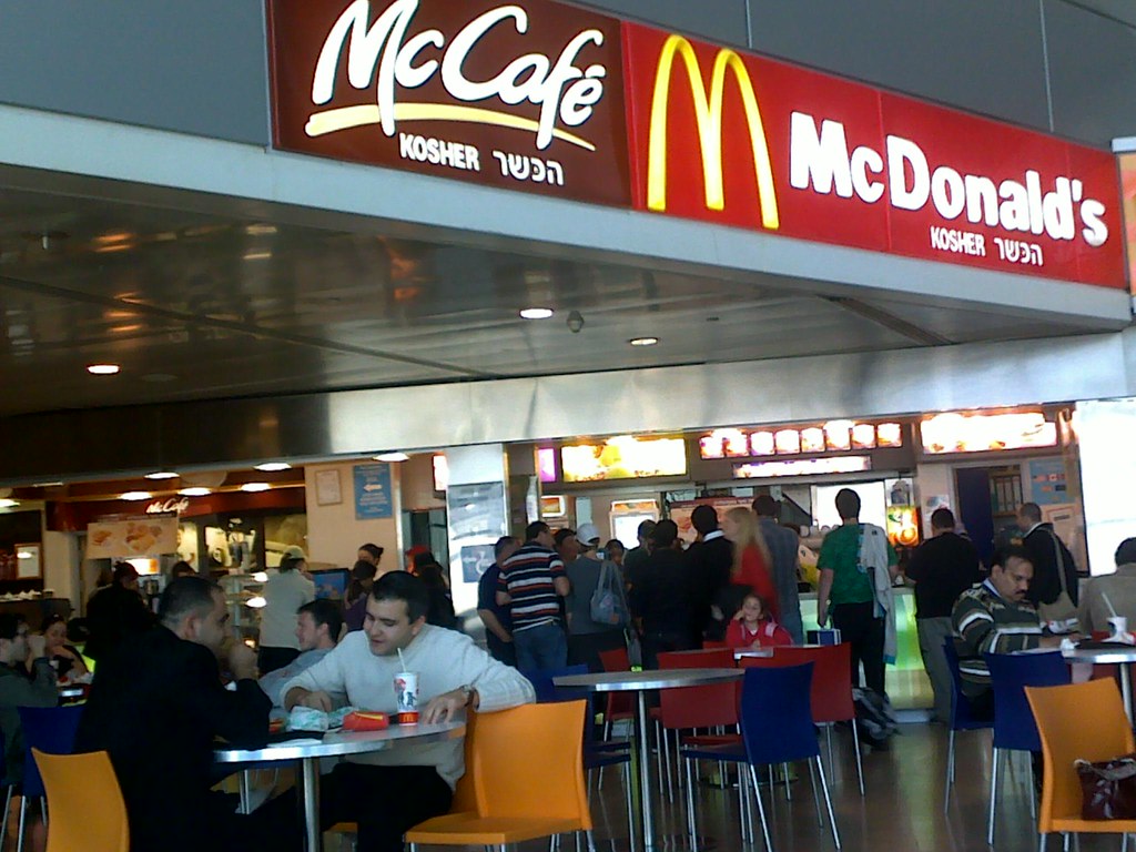 23/12/2009 Kosher McDonalds Tel Aviv airport alonblue Flickr