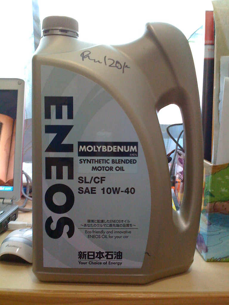 ENEOS Engine Oil 10W40 SemiSyn Not selling anymore.TQ Flickr