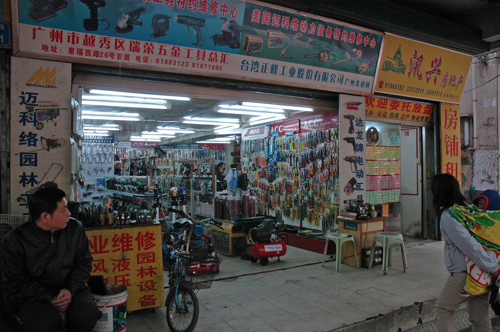 China tool shop Guangzhou, China tool and hardware shop Alun John Flickr