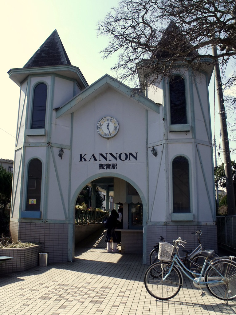 Kannon station M. Maness Flickr