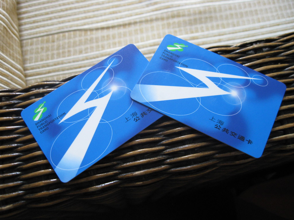 The subway cards that got us around Shanghai for 9 days Flickr
