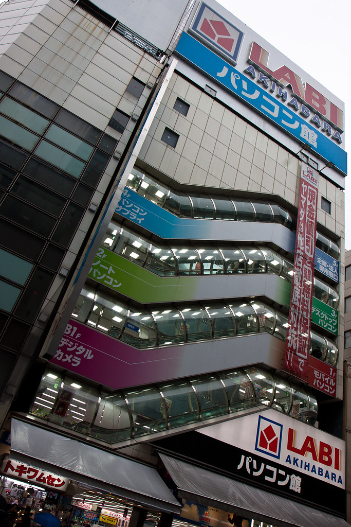Yamada Denki Labi Akihabara Yamada Denki operates a "LAB… Flickr