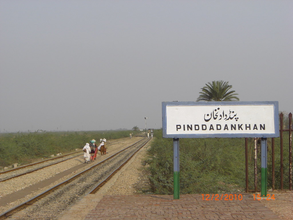 Pind Dadan Khan station. Pind Dadan Khan station. Flickr