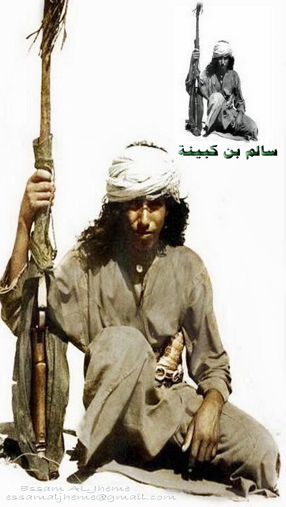 سالم بن كبينة الامارات Salim bin Kabina United Arab Em… Flickr