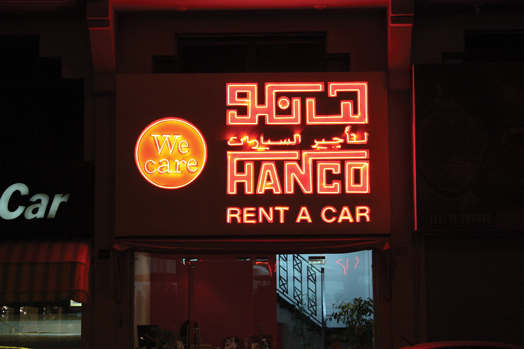 Hanco Rent a car Bahrain Signage Arabian Signage Monocle… Flickr
