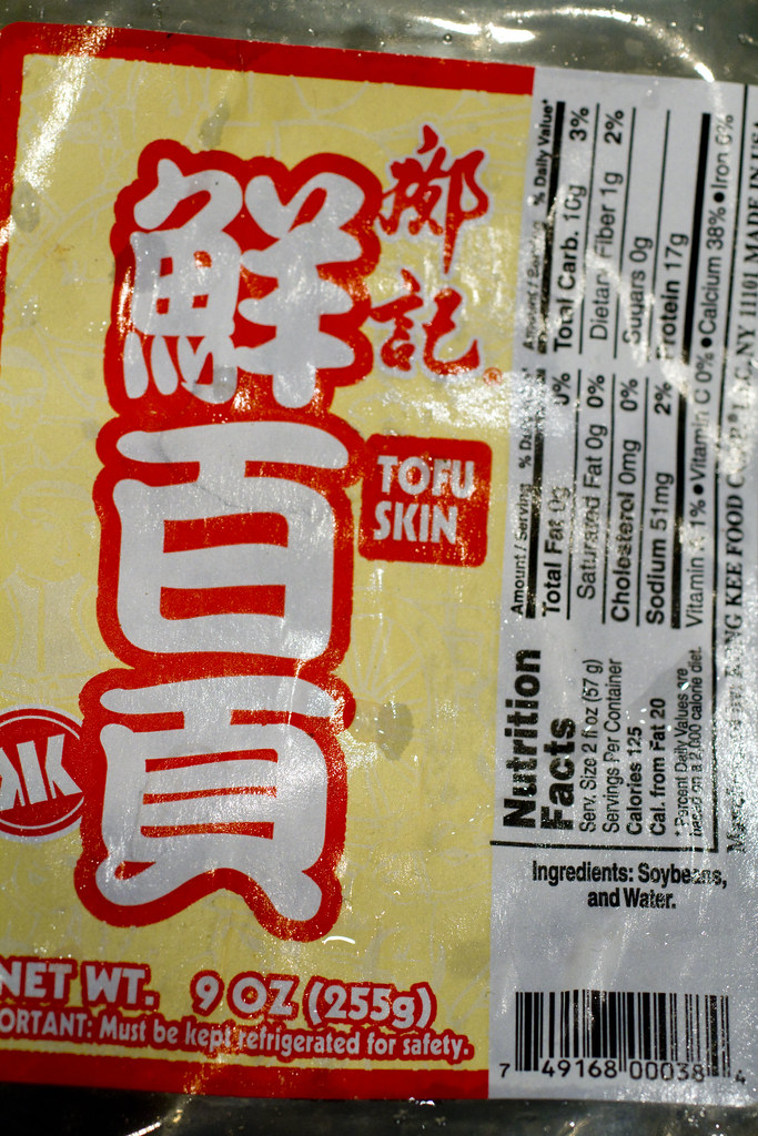 tofu skin package Jessica and Lon Binder Flickr