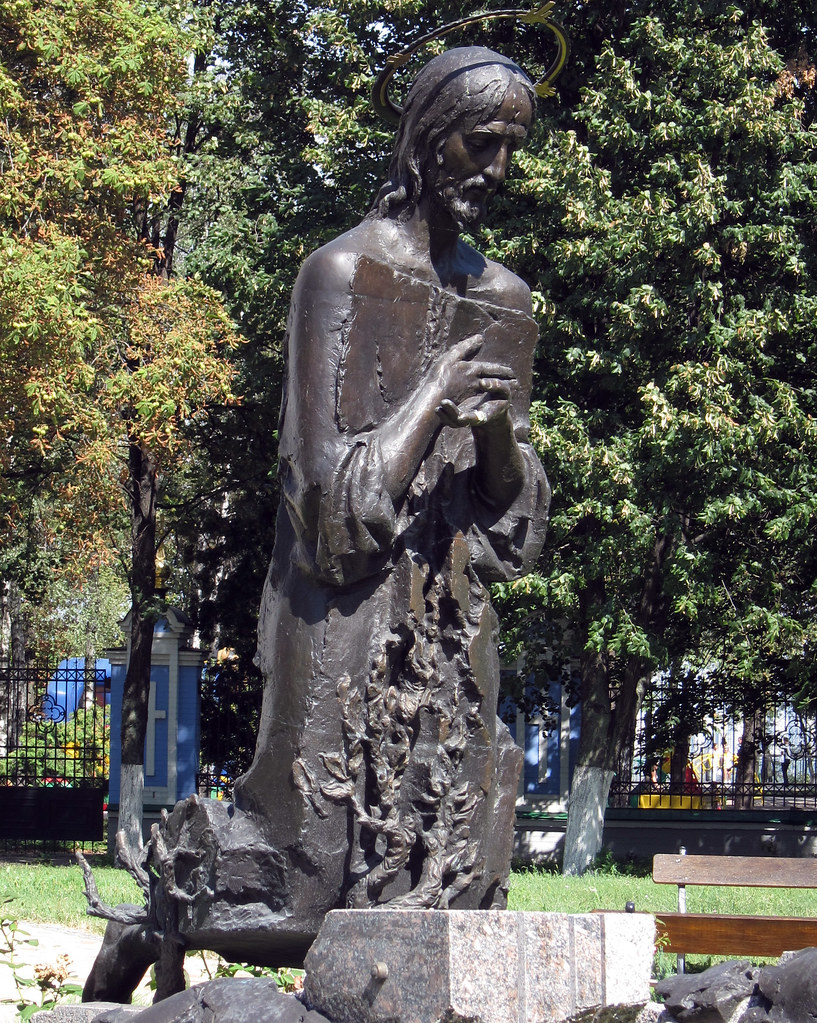 Statue St Michael's Kiev Statue in the grounds of St Mic… Flickr