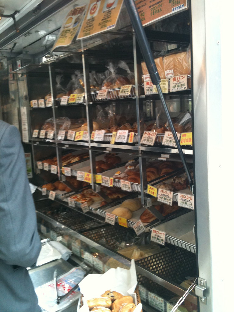 bread vendor K.Kozy Flickr