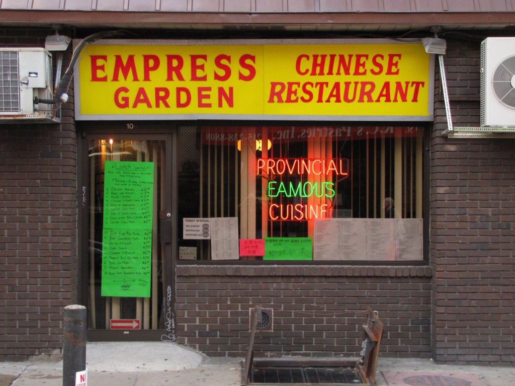 Empress Garden Philadelphia Empress Garden 163 Photos Chinese