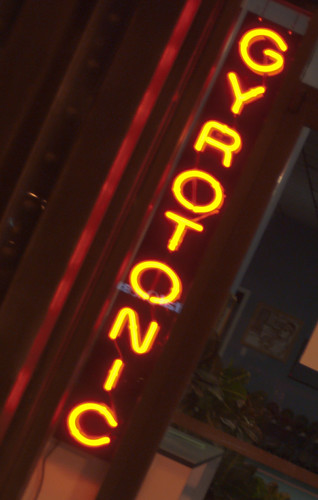 Gyrotonic | I went to the neighborhood strip center to Redbo… | Flickr