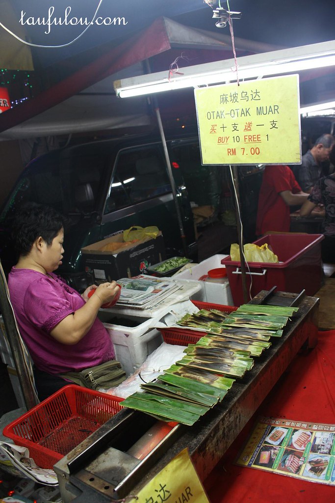 Oug 7 Chou Loong Bok Flickr