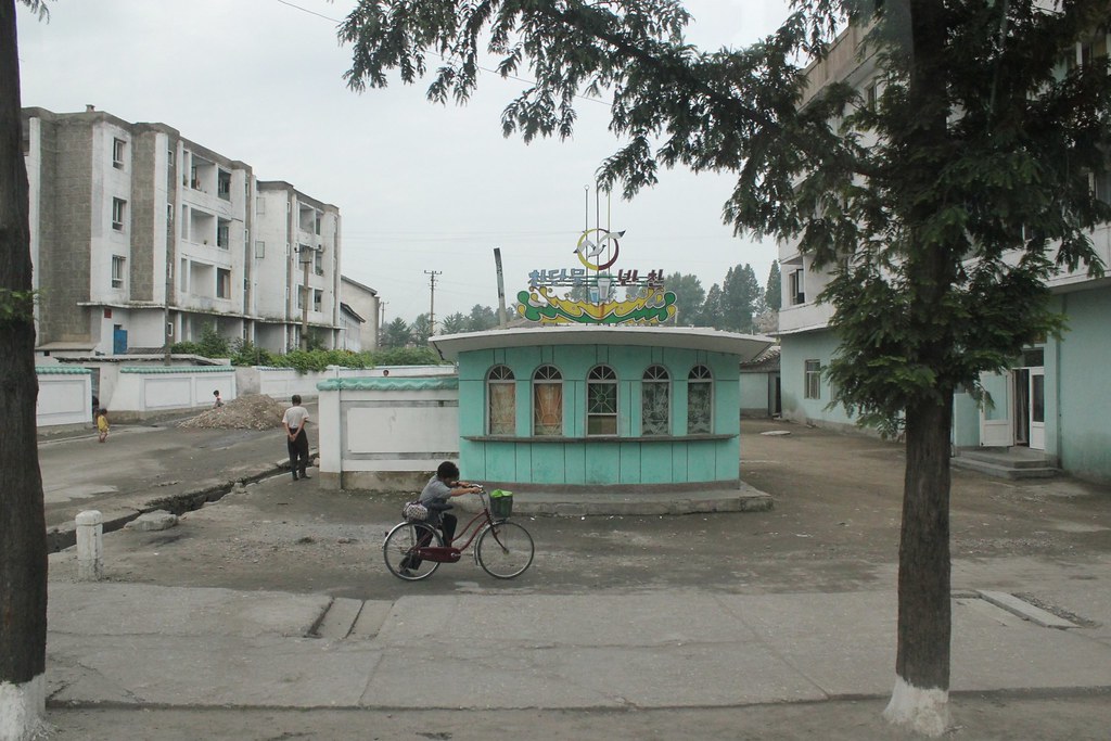 Closed Kiosk in Kowon North Korea Raymond Cunningham Flickr
