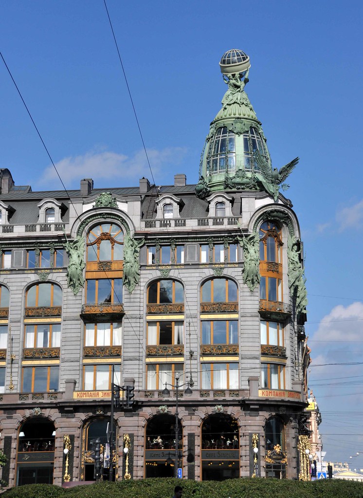 House of Books, Nevsky Prospect, St Petersburg Trevor Hart Flickr
