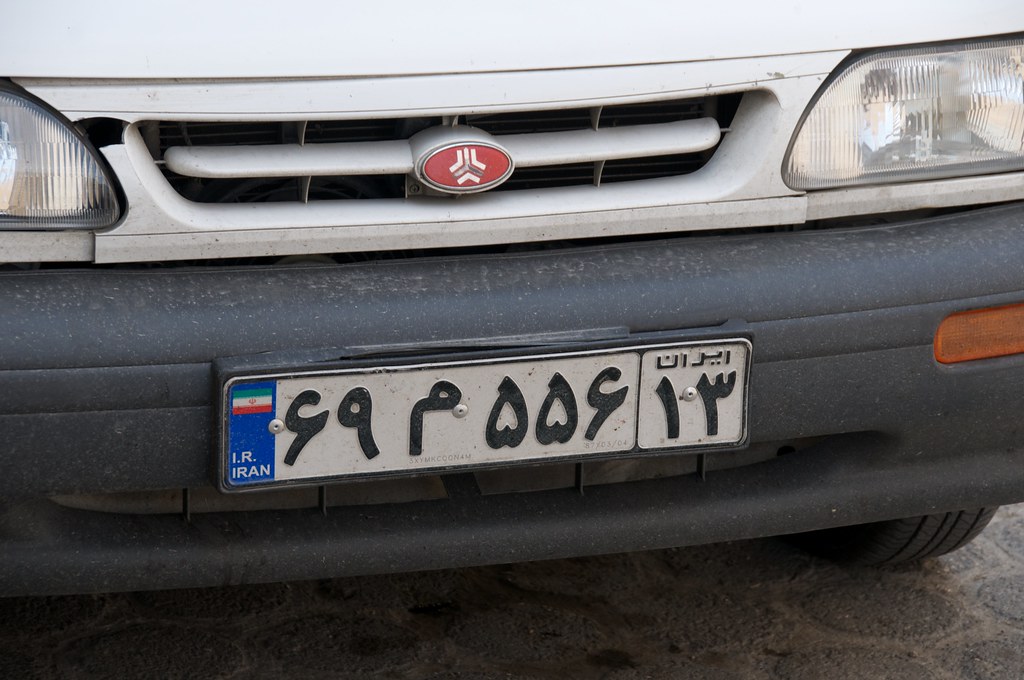 Iranian License Plate Conclusive proof I really was in Ira… Flickr