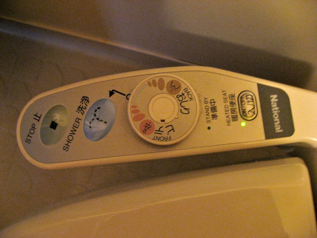 Japanese Toilets Dive into the World of Japanese Bidets