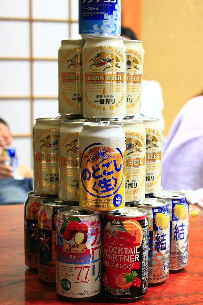 ビールタワー BEER TOWER POHAN CHEN Flickr