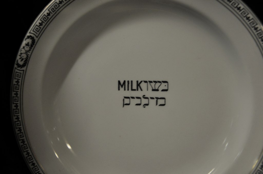 Kosher Plate Part of the collection of china aboard the Qu… Flickr