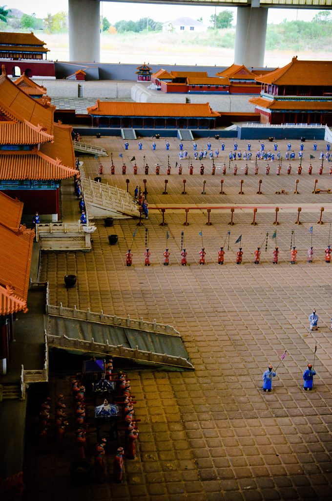 The Forbidden Gardens Katy, Texas The Forbidden Gardens,… Flickr